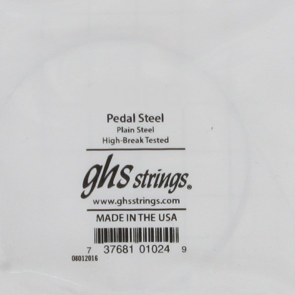 017PG Plain String