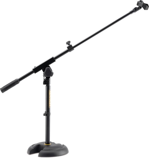 Low "H" Base Mic Stand w/Boom & Mic Clip