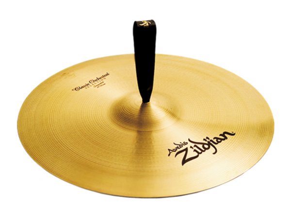 A Classic A0421 20 Inch Medium Thin Suspended Cymbal